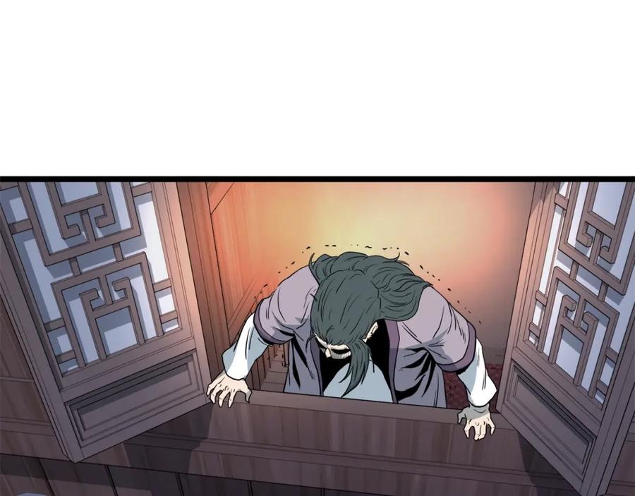 第214页