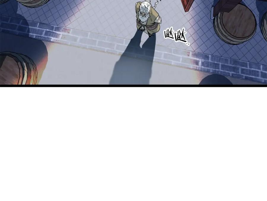 第216页