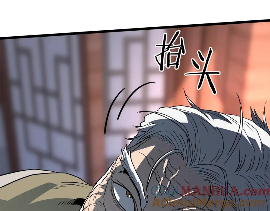 第217页