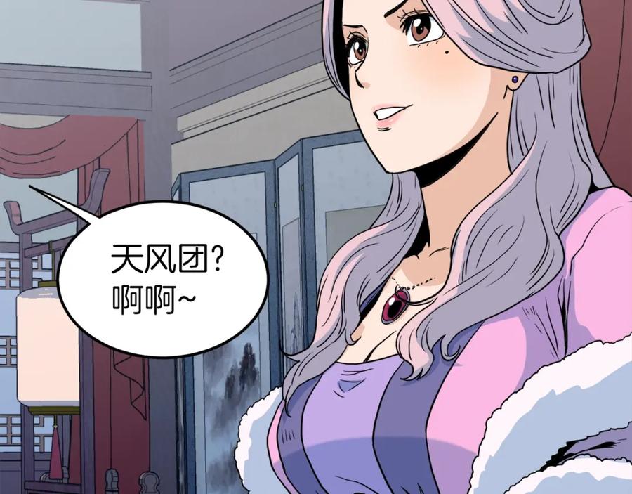 第126页