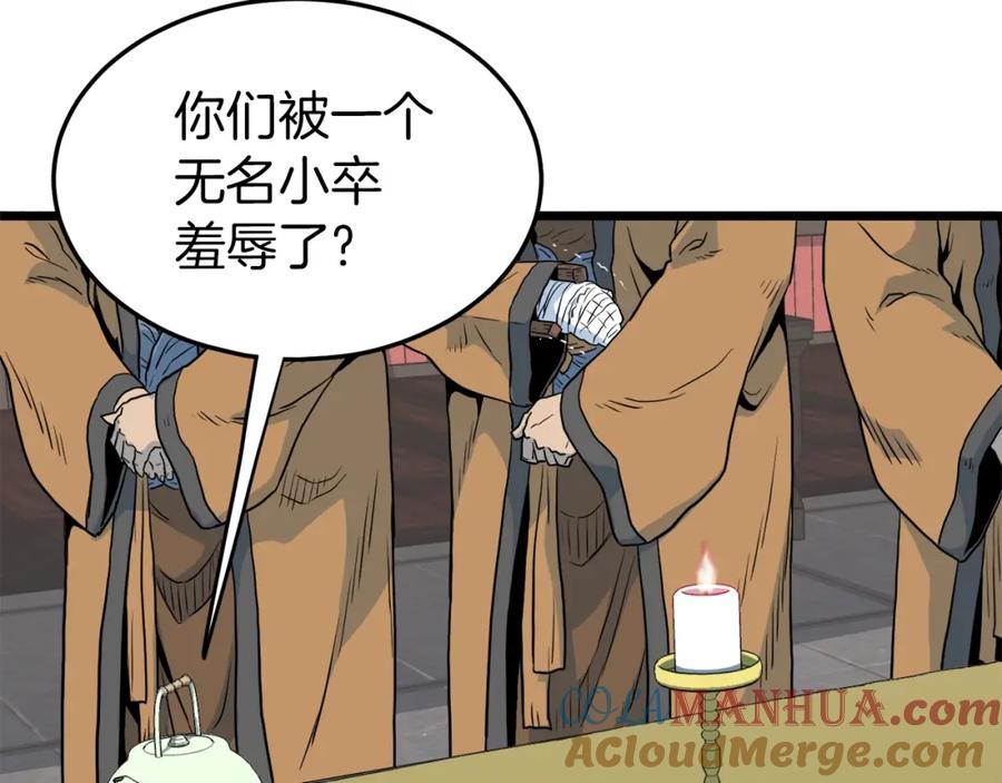 第185页