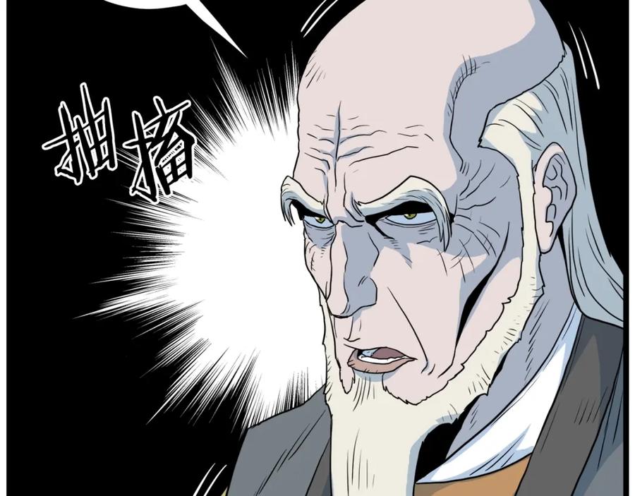 第195页