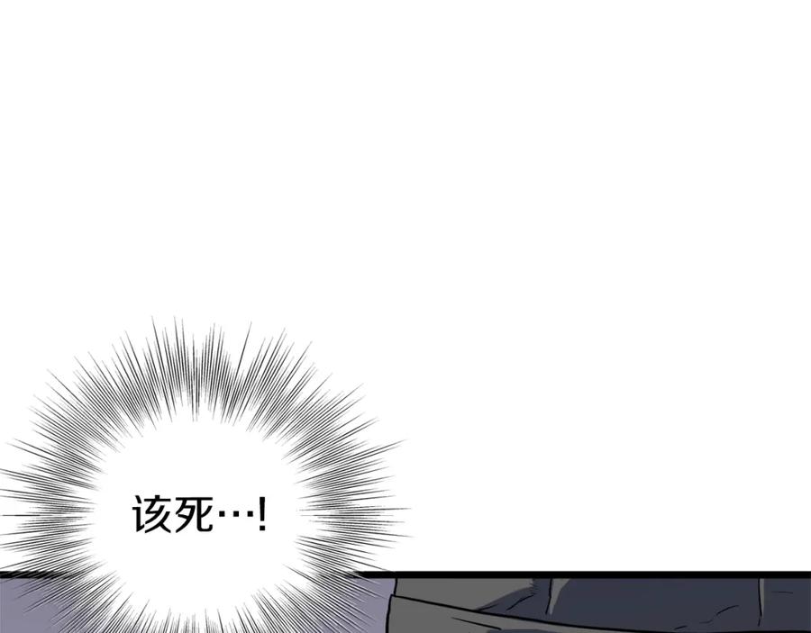 第212页