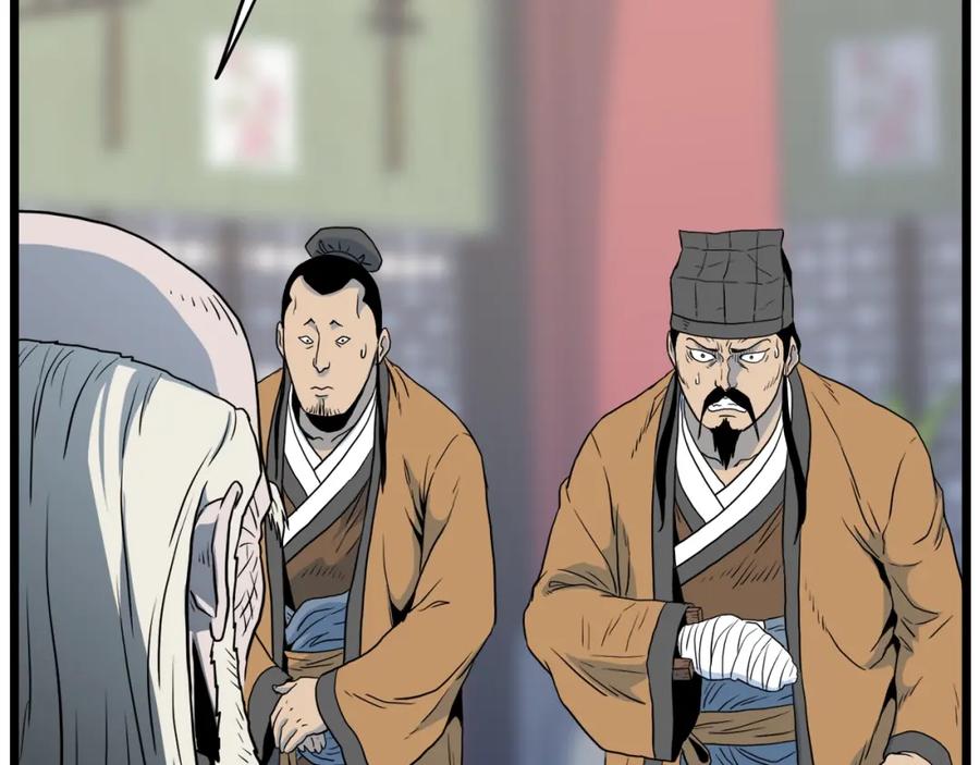 第218页
