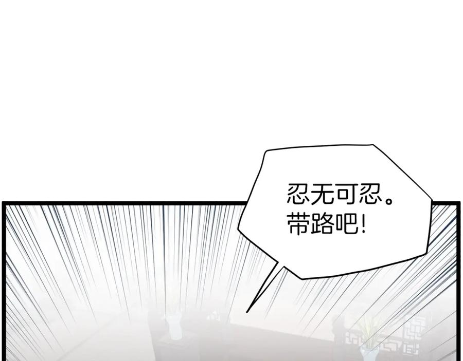 第223页