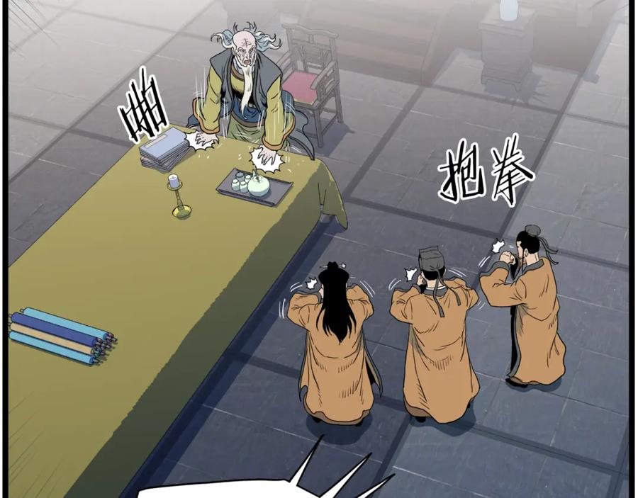 第224页