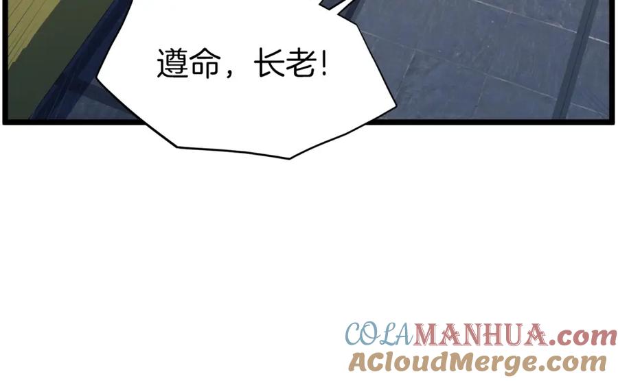 第225页