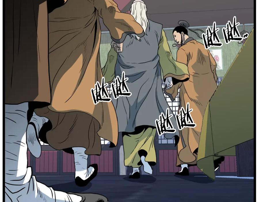第227页