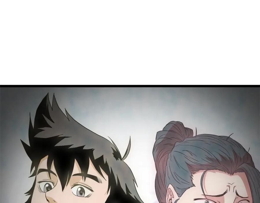 第232页