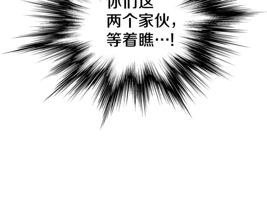 第235页