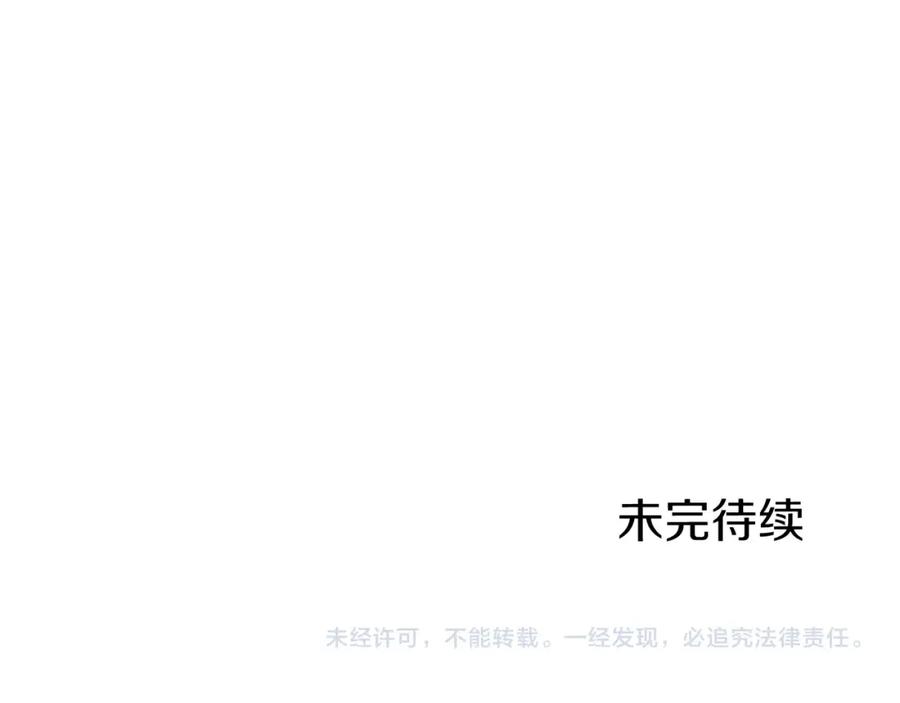 第236页