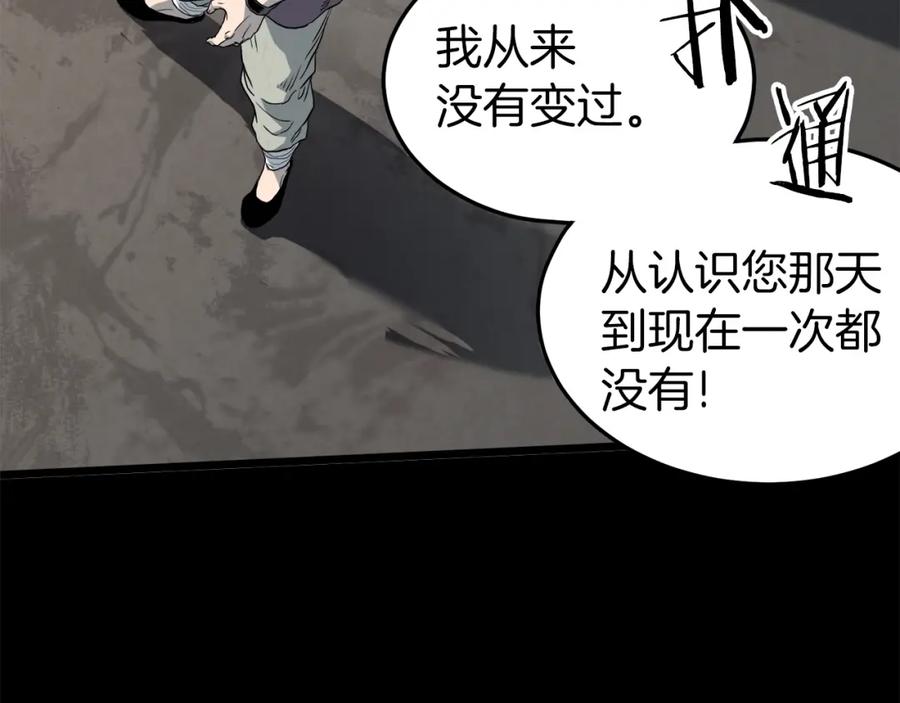第203页