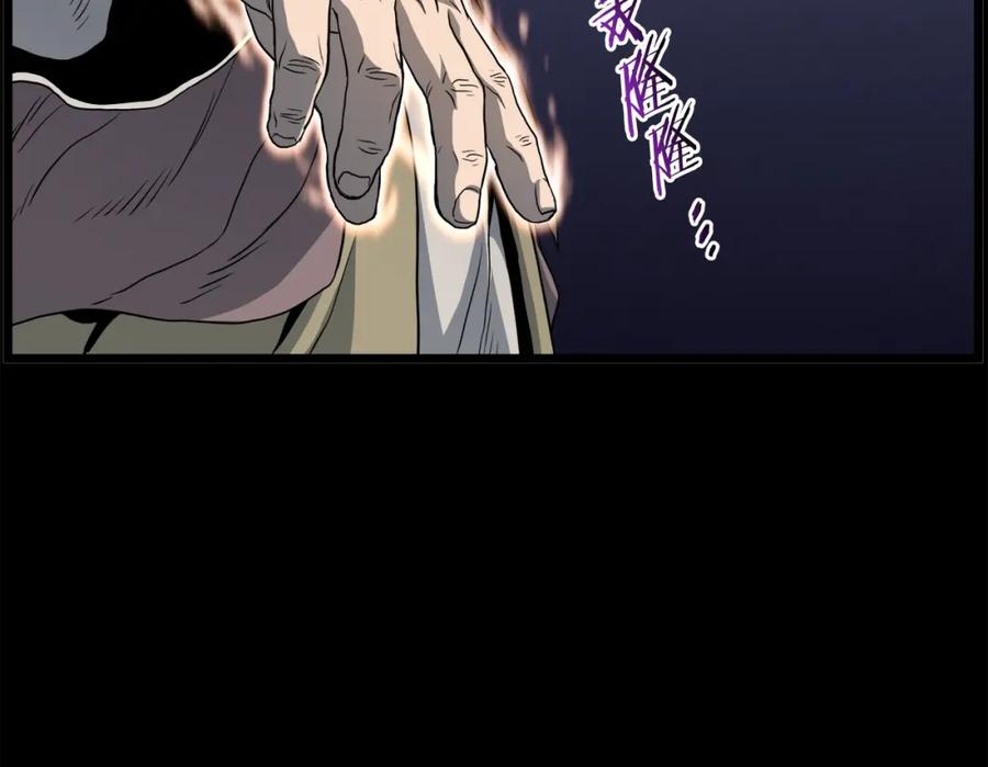 第206页