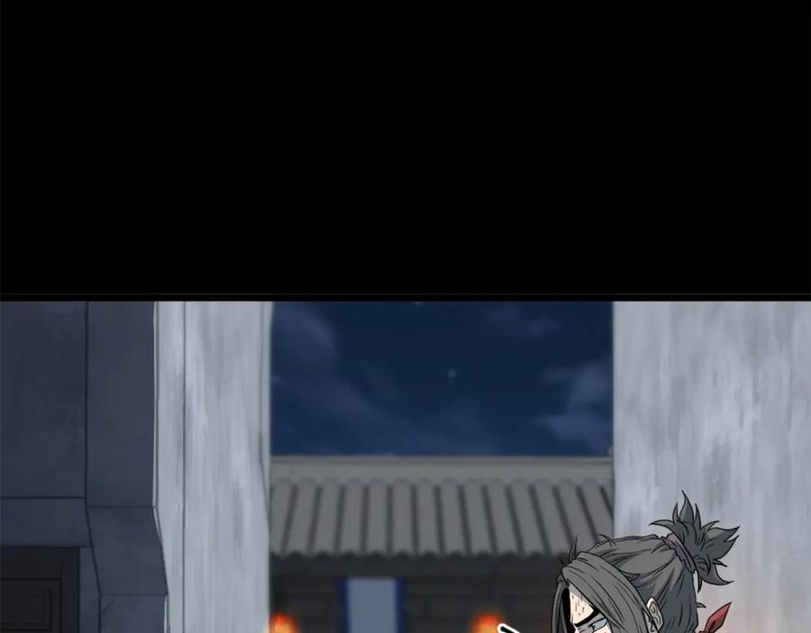 第207页