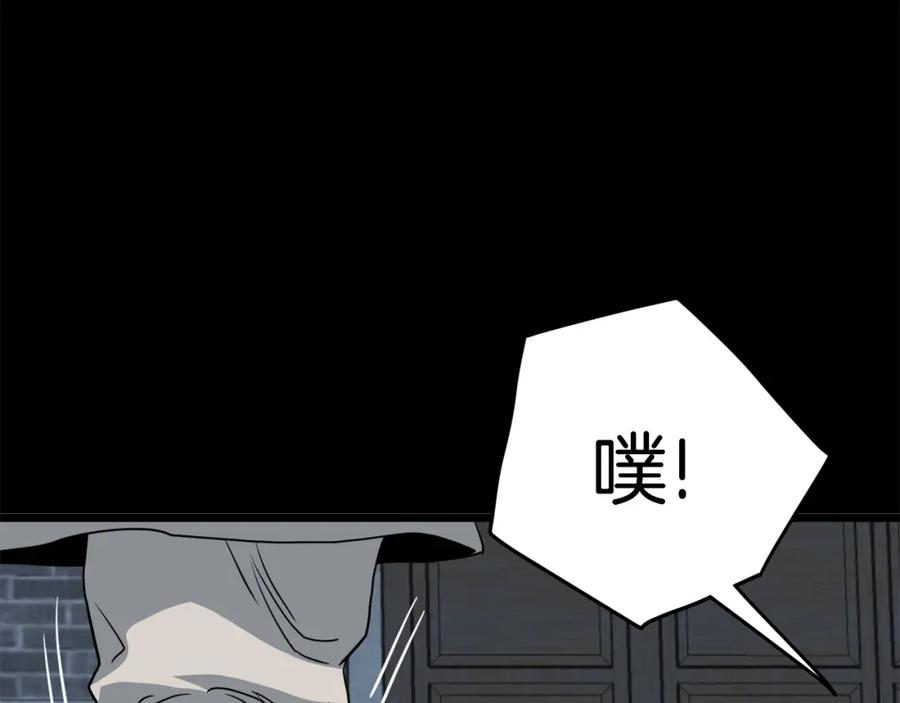第222页