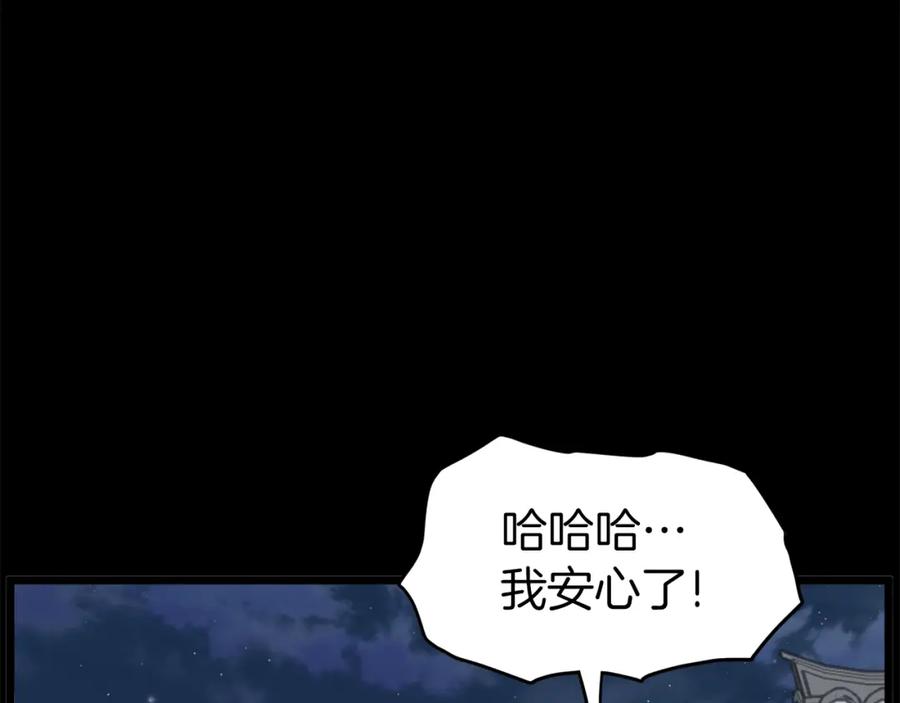 第224页