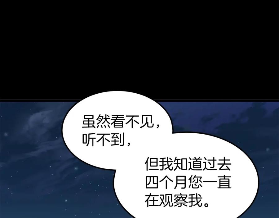 第227页