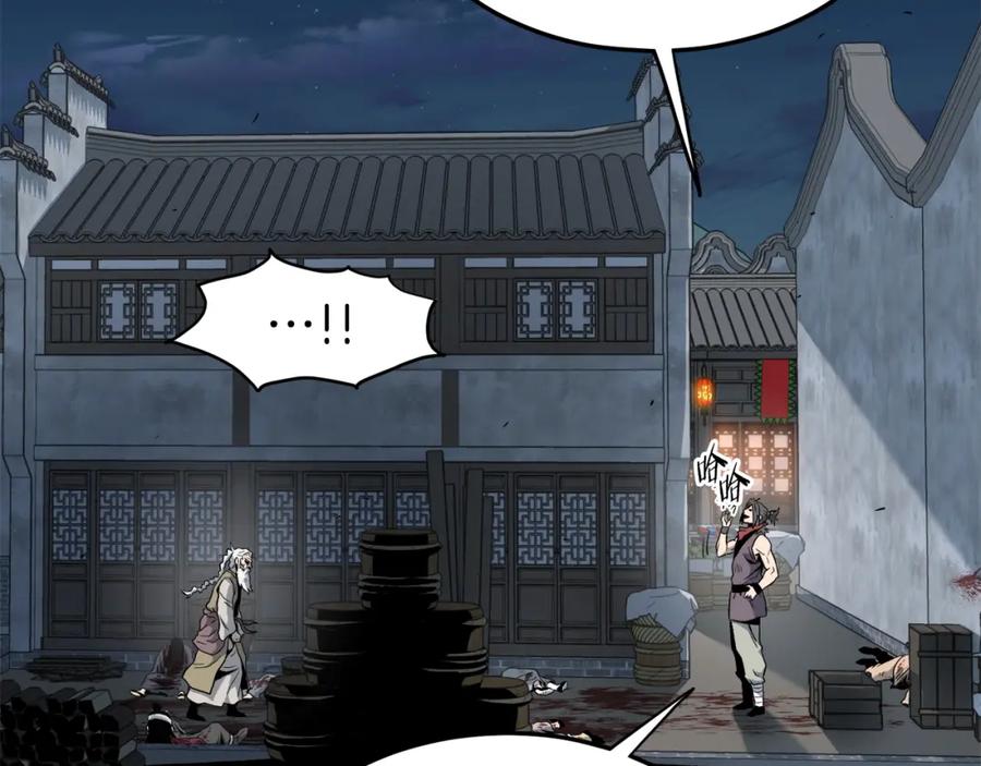 第228页