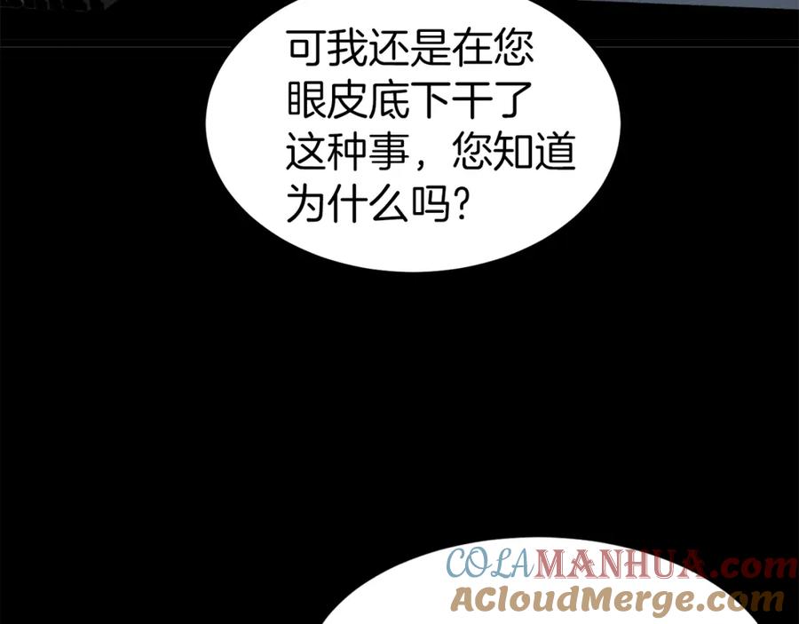 第229页