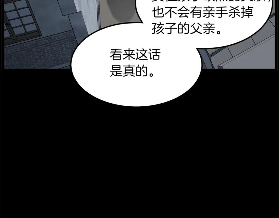 第235页