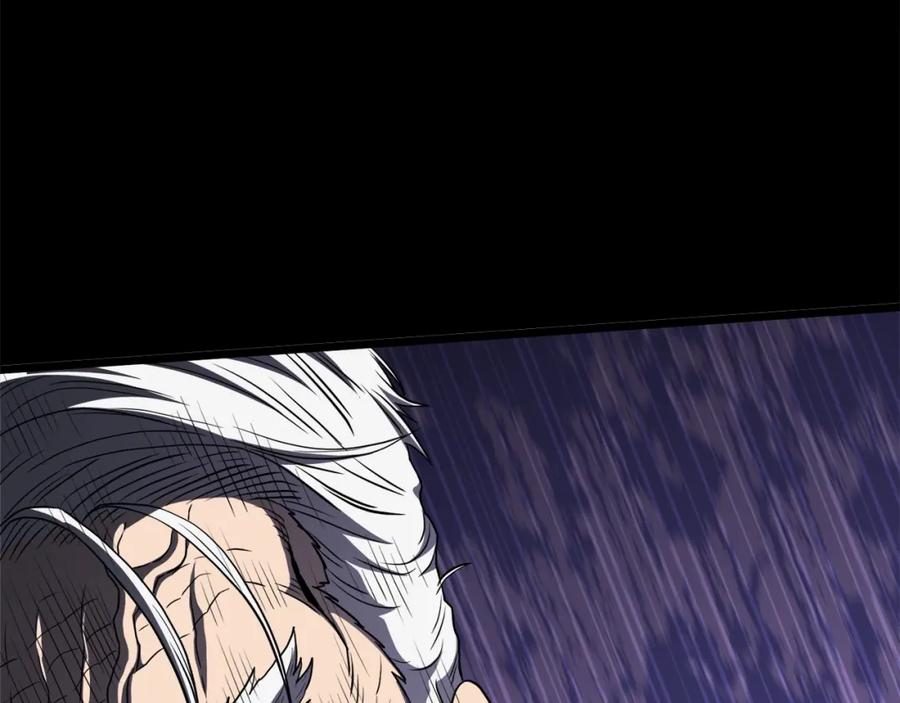 第243页