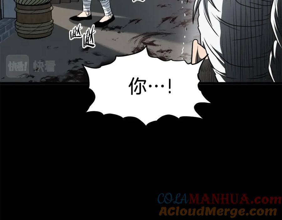 第253页