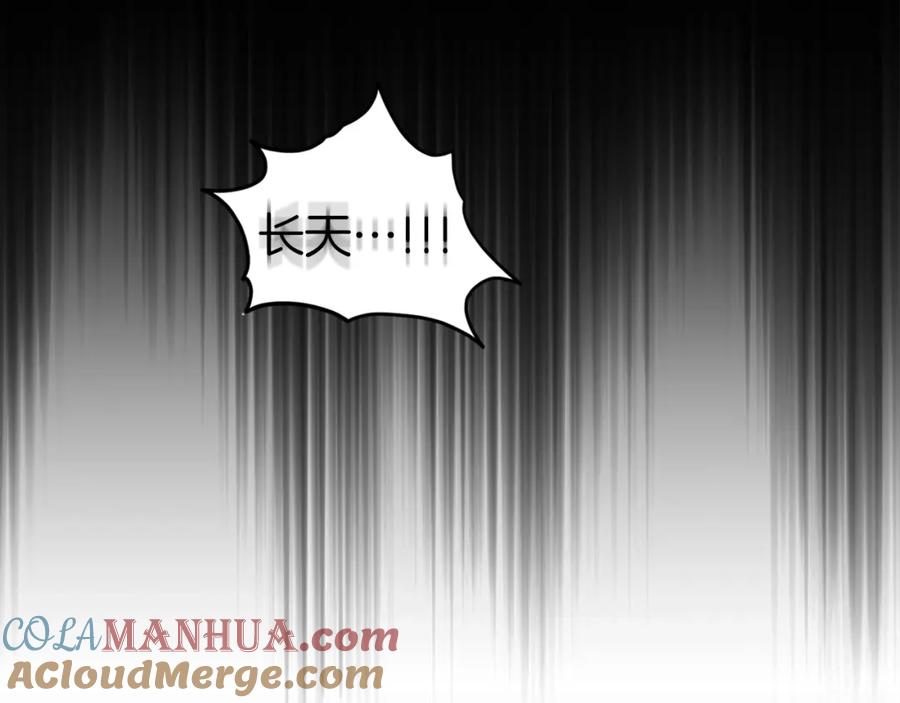 第257页