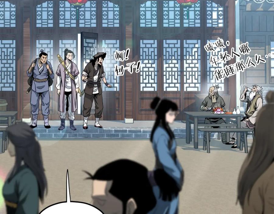 第126页