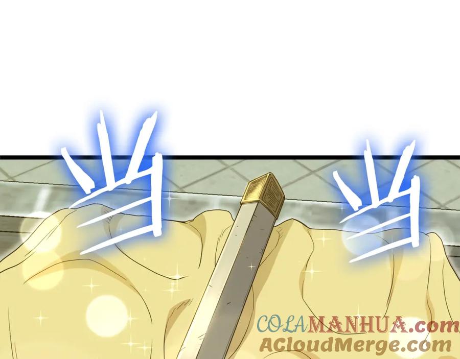 第169页