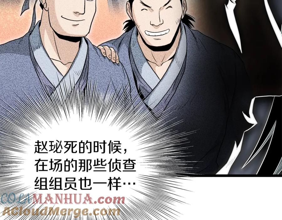 第185页