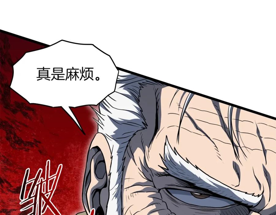 第190页