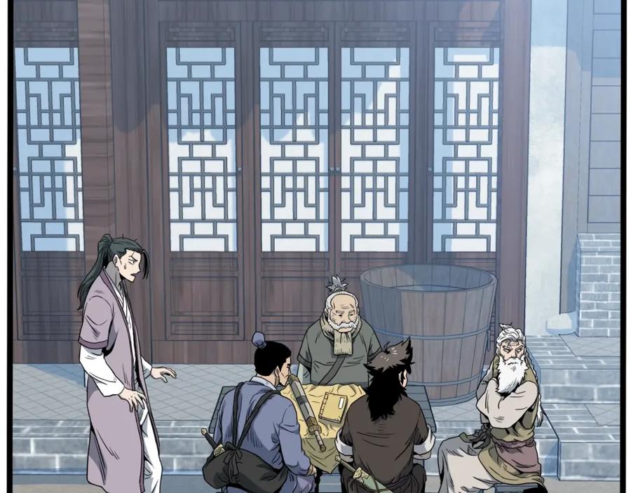 第198页