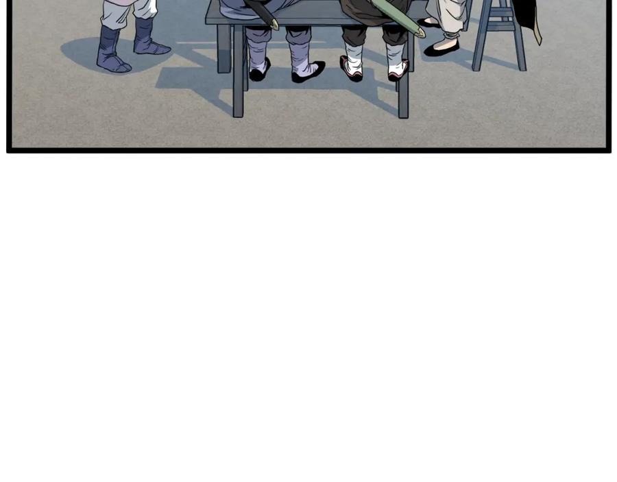 第199页