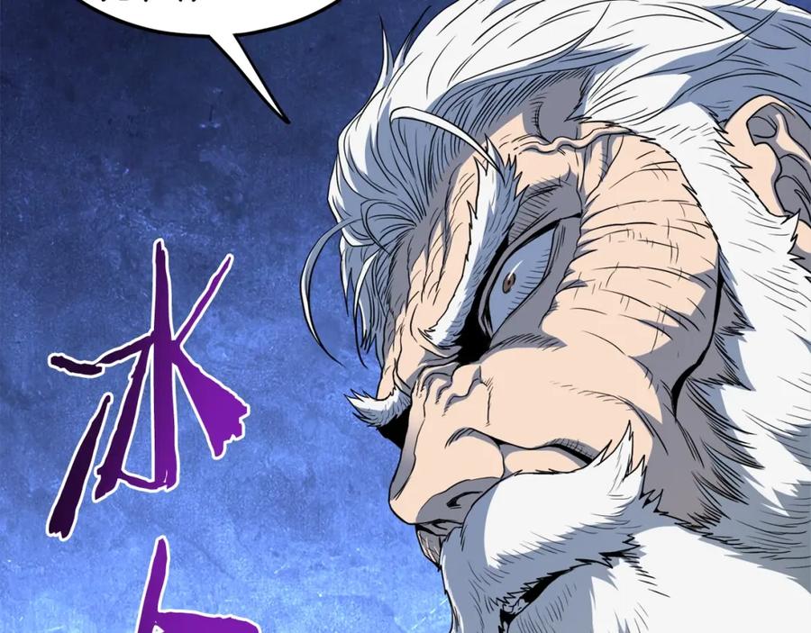 第206页