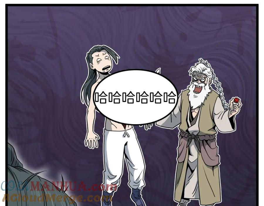 第209页