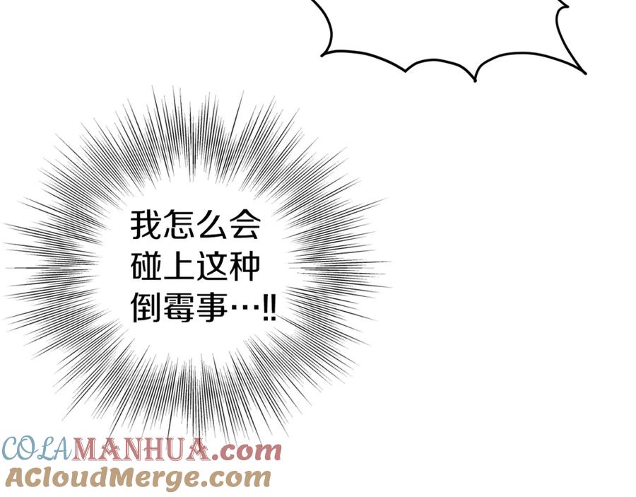 第221页