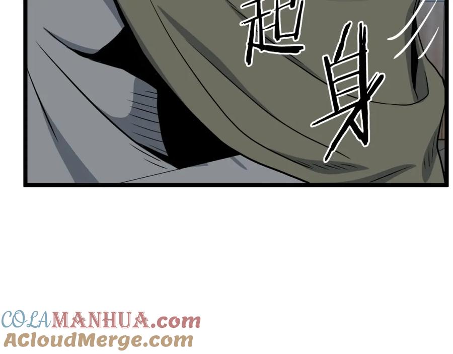 第225页