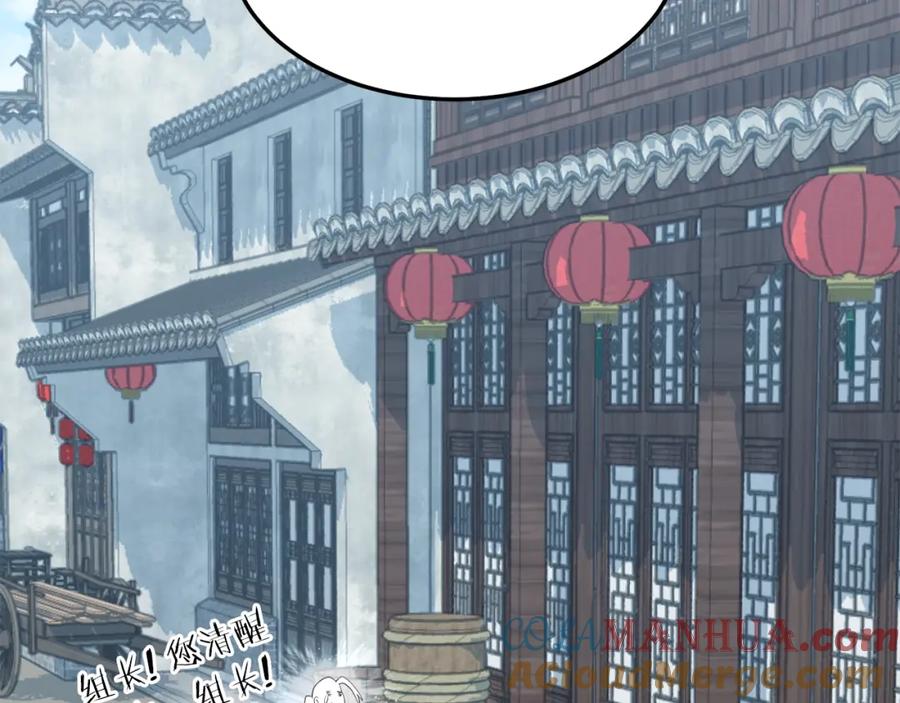 第232页
