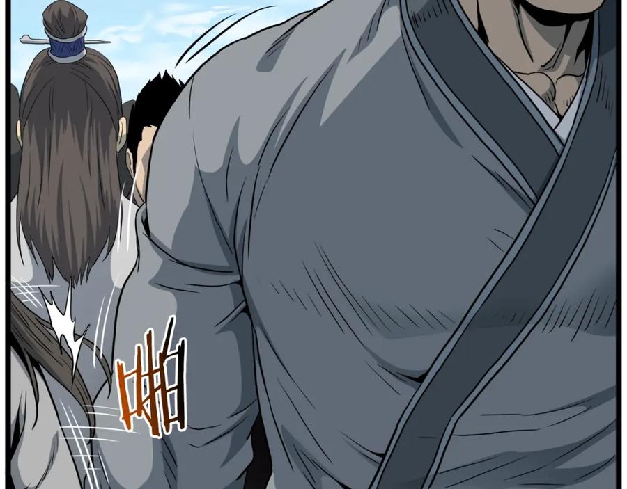 第245页