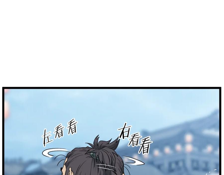 第247页