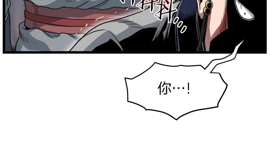 第249页