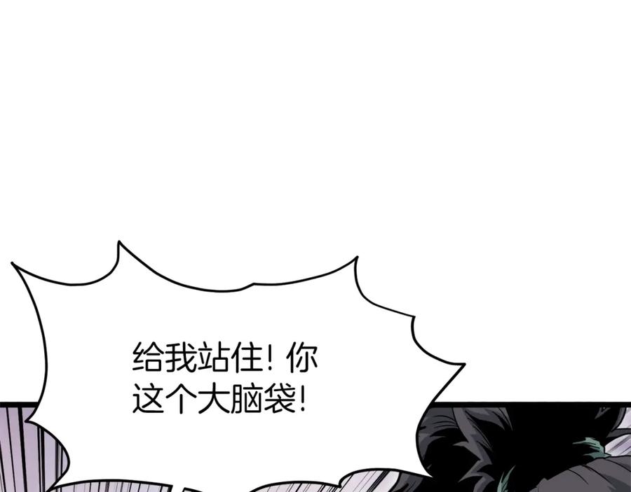 第250页