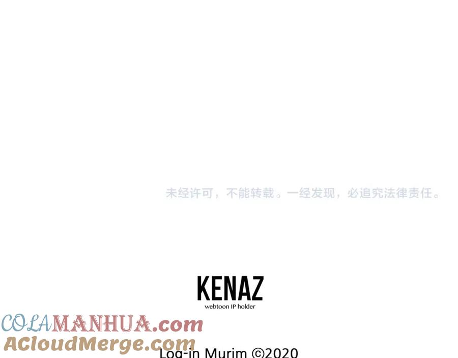 第260页