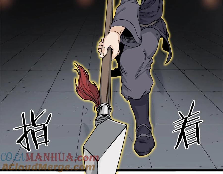 第137页