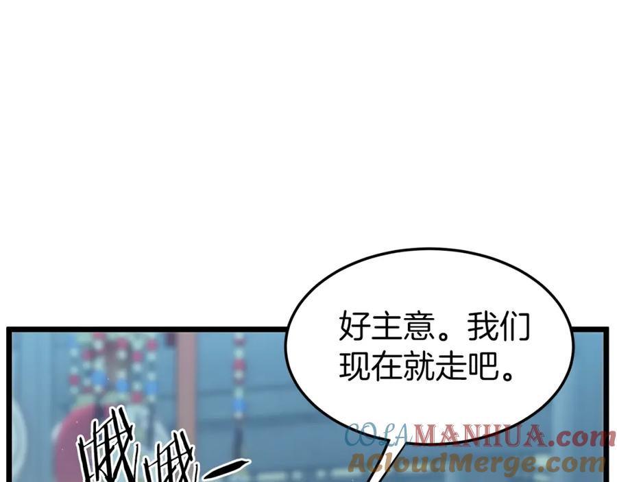 第185页