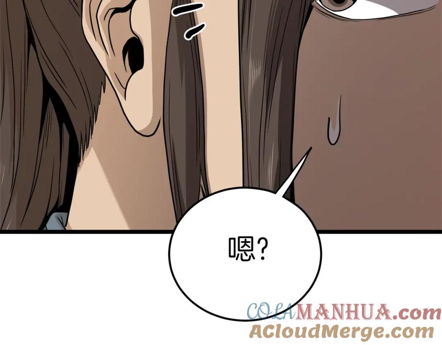 第189页