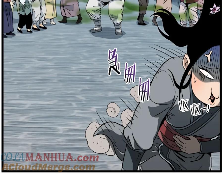 第201页