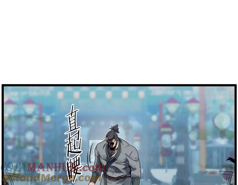 第205页