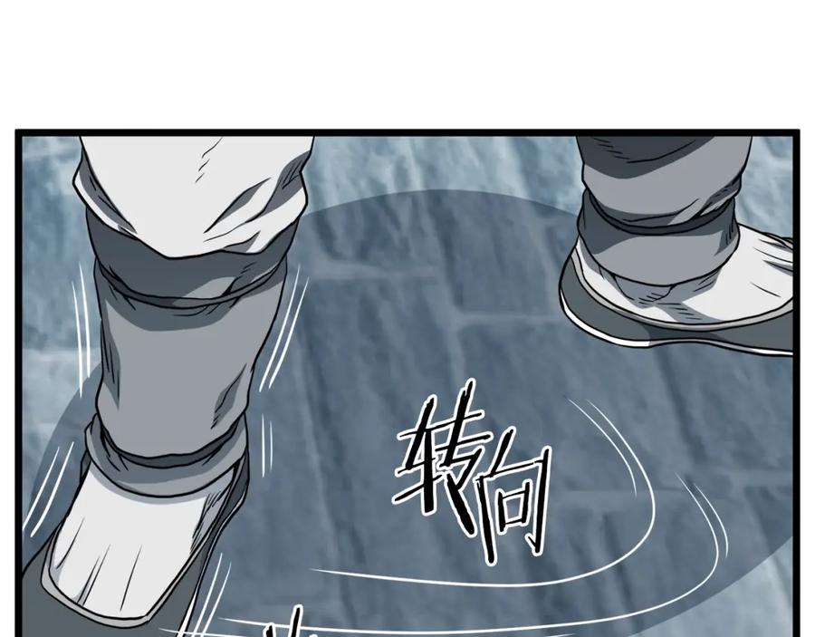 第208页