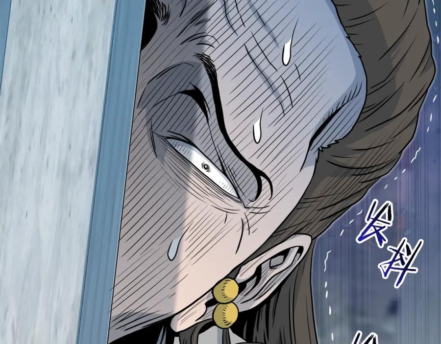 第214页